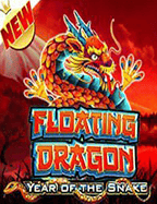 รีวิว: ประสบการณ์ทดลอง เล่น โร ม่า ฟรี ที่ห้ามพลาด