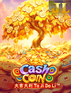 เล่น สล็อต ออนไลน์ เกม สล็อต กับเทคนิคเพิ่มโอกาสชนะ